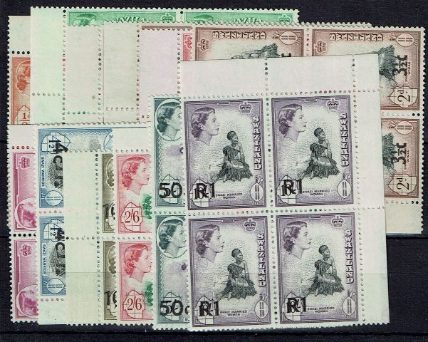 Image of Swaziland SG 65/77a UMM British Commonwealth Stamp